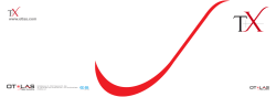 Laser Solutions - Ot