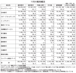 q qqqqqq qqqqqqqq qqqqq qq qqqqq qq qqqq qq qq