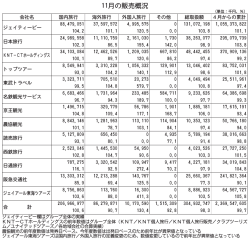 q qqqqqq qqqqqqqq qqqqq qq qqqqq qq qqqq qq qq