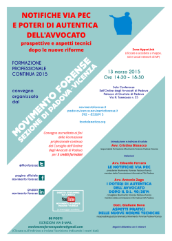 locandina interattiva