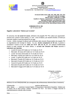 Laboratorio &ldquo;Italiano per lo studio&rdquo;