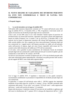 il nuovo regime di tassazione dei dividendi percepiti da enti non