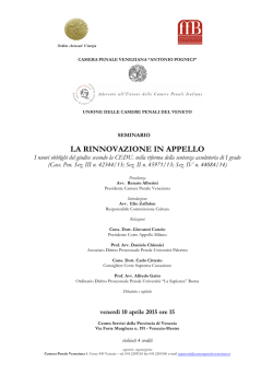 LA RINNOVAZIONE IN APPELLO - Ordine degli Avvocati di Treviso