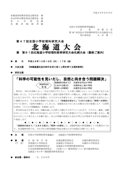 &yuml;&thorn;T a r o - 3 !kHh&ndash;QP 1 - P 2 . j t d