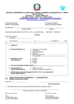 ISTITUTO COMPRENSIVO DI SCUOLA DELL` INFANZIA PRIMARIA