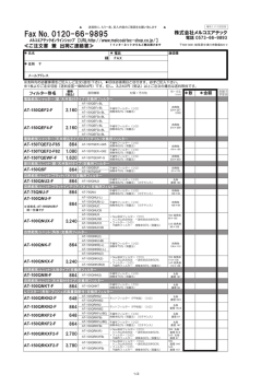 ᵤᵿᶖᴾᵬᶍᵌᴾᵎᵏᵐᵎᵋᵔᵔᵋᵗᵖᵗᵓ