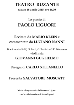 TEATRO RUZANTE PAOLO LIGUORI