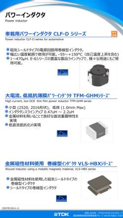 PDF：1157KB