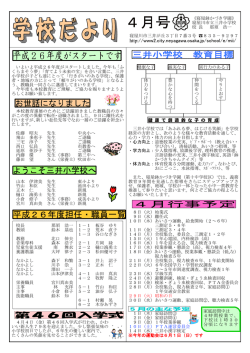 &yuml;&thorn;T aro - H 2 6 , &yuml; gf[!h`0&lsaquo;0&minus;0. jtd