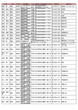 PDFファイル／1.28MB