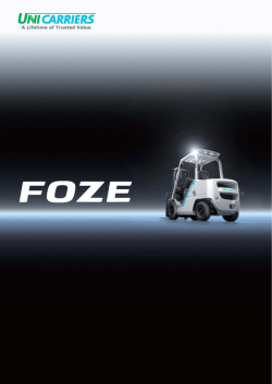 FOZE製品カタログはこちらから