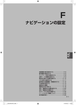1 - Honda