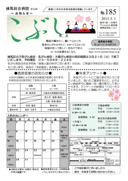 ｽﾗｲﾄﾞ ﾀｲﾄﾙなし