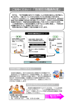 ÿþ 02 6 t^¦^Hr 00WßWÅbS_w•áTÁ0é0·0. x l s