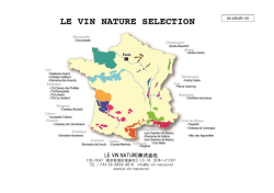 LE VIN NATURE株式会社 - Le Vin Nature Selection