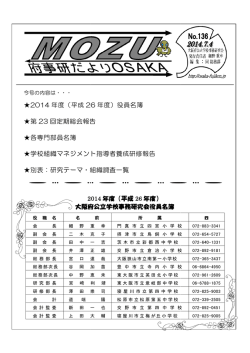 &yuml;&thorn;M i c r o s o f t   W o r d