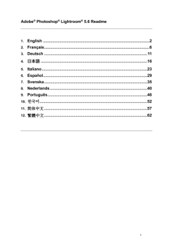 Adobe&reg; Photoshop&reg; Lightroom&reg; 5.6 Readme