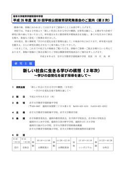 ÿþM i c r o s o f t   W o r d   - H 2 6 _ f[!hlQ‰Ł ÿ!kHh–Qv e r . 3 . d o c x