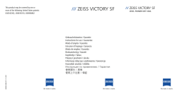 /// ZEISS VICTORY SF