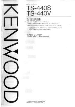 CJPRINTEDINJAPANB50 梢 8047-60(T) 911121110987 6 5 4 3 2 1