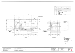AIDA ATELIER, Inc. E-08