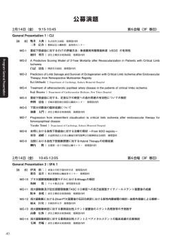 General Presentation