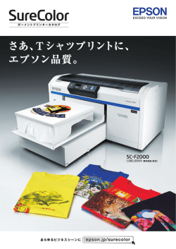 2015年2月27日現在