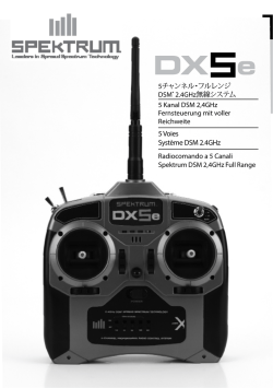 Horizon Hobby SPEKTRUM DX5e 送信機 - ユーザー
