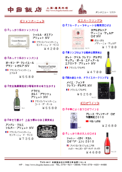 5580 ￥5250 ￥4600 ￥4200 ￥5580 ￥7350 ￥4700 ￥2680