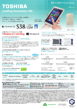 詳細情報 (HTML形式)