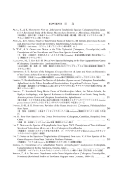 Vol. 04 - 日本甲虫学会