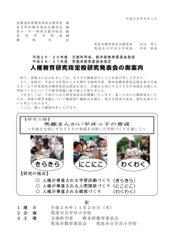 ÿþM icrosoft W ord - xvzzvh‹Hh–Q ÿ„[ b ÿ