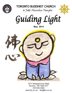 TORONTO BUDDHIST CHURCH a Jodo Shinshu Temple