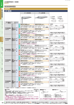 a ・ b c ・ d f ・ k h ・ i ℓ g