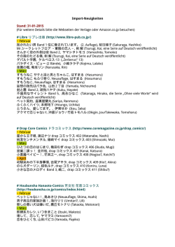Import-Neuigkeiten Stand: 05-01-2015 (F&uuml;r weitere Details bitte die