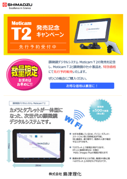 1004KB 2ページ