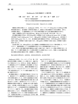 060040492