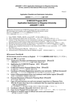O-NECUS Program 2015 Application Submission to Okayama