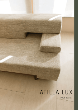 プライスはこちら（PDF）