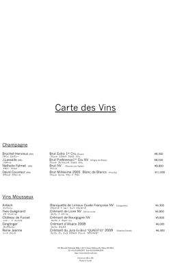 Carte des Vins