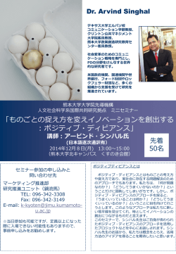 Inside Cover or Main Title Page, with Logo (add carriage return if