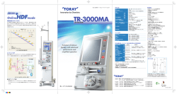 TR-3000MA