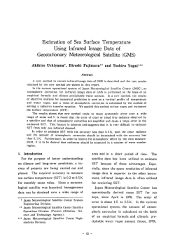 EStimati。n 。f Sea Surface Temperature USing ーnfrared ーmage