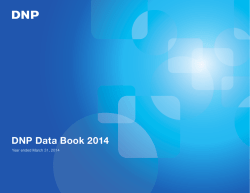DNP Data Book 2014