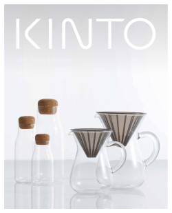 Download - KINTO | 株式会社キントー