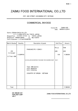 ZAIMU FOOD INTERNATIONAL CO.,LTD