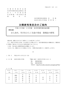 &yuml;&thorn;M i c r o s o f t   W o r d   - s|&cent;l N