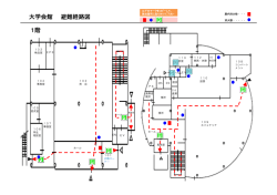 避難経路図はこちらか