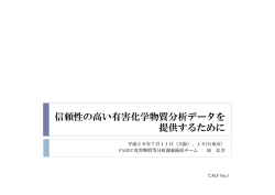 Producer: JUST PDF 2