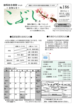 ｽﾗｲﾄﾞ ﾀｲﾄﾙなし